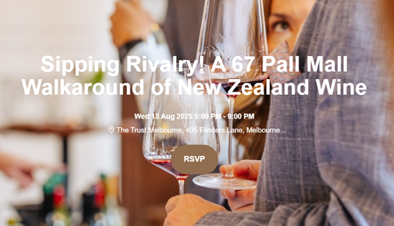 visual of 67 Pall Mall Tasting details