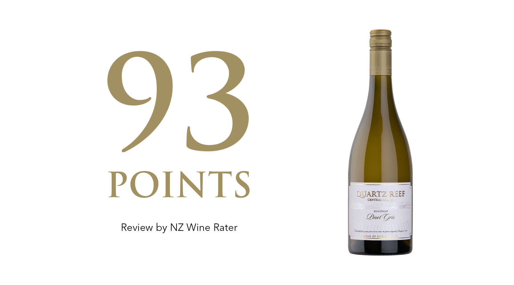 Pinot Gris 2021 - Awarded 93 Points